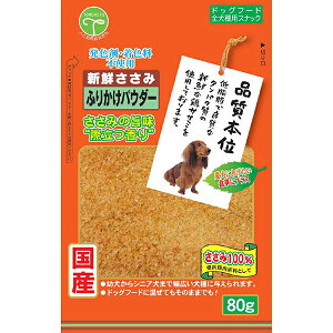 Fl VN ӂ肩pE_[80g p hbOt[h  W[L[ XibN  ӂ肩 hbO pE_[ t[h i{ ybg ԐH ӂ肩pE_[ Sf 