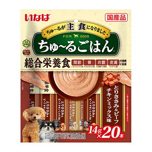 y16Zbgz Ȃ hbO t[h  邲͂ Ƃ肳&r[t `L~bNX 14g x20 Sf