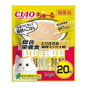 y6Zbgz Ȃ `I   h{H Ƃ肳 CN~bNX 20{ 14g×20{ y[Xg Yi Lph{H SC-200 Ȃ΃ybgt[h `[ CIAO ΒLz SC