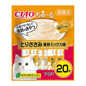 y16Zbgz `I ( CIAO ) CIAO[ Ƃ肳 CN~bNX 14g×20{ Lbgt[h L lR ˂ Lbg cat j Sf