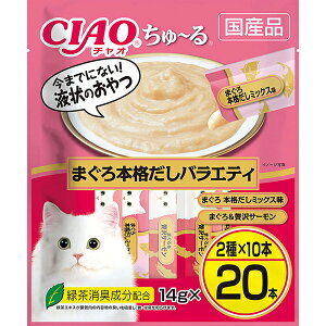 y10Zbgz Ȃ `I   20{ ܂{ioGeB 14g×20{ y[Xg Yi  DSC-02 Ȃ΃ybgt[h `[ CIAO ΒLz DSC02 Lpӂ肩 ܂o