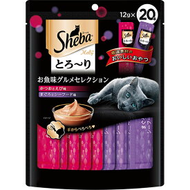 【6個セット】 マースジャパン シーバ とろ～り メルティ お魚味グルメセレクション 12g×20P