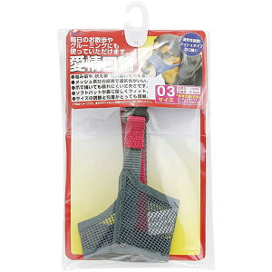 y6Zbgz A[Xybg  3 AKW-03  A[XEybg ^b` O[~O o ybgpi fC[ bV pi ^p ^p ݕ   hbO 