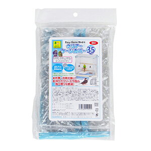 OW C[W[z[o[hp NA[P[WJo[35 W 360 × D 340 H 410(mm)  P[WJo[ B91 TR[ SANKO C[W[z[ CeA pi [ Q[W ObY g[ Ƌ | yb