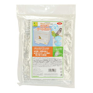 y3Zbgz OW o[hP[W30p NA[P[WJo[ pi TR[ ObY ybg  h  Sf