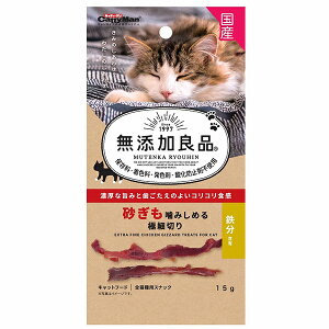 y10Zbgz hM[} YǕi ݂߂ɍא؂ 15g  L 2~ { hM[}nV Lbgt[h L Yt[h Lp W[L[ XibN 