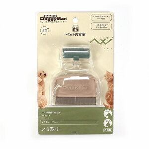 y6Zbgz hM[} ybg e m~Lb`[  Sf