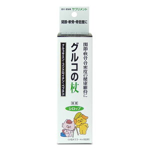g[X ֐߁EEx OȐ 100ml Vbv  L ORT~  Tvg Lbg Y L Lp hbO VjA t[h { ybg ֐ Tv   