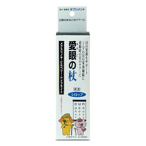 g[X ̈̃PA ̏ 100ml zCg Vbv  L  ybgpi NHi  Tvg Lbg Y L Lp hbO VjA t[h { L