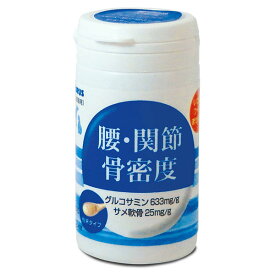 【10個セット】 トーラス 酵素サプリメント 腰・関節・骨密度 30g
