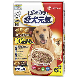 愛犬元気10歳中大型犬用6キログラム ユニ チャーム ドッグフード ドックフート 大型犬 犬 イヌ いぬ ドッグ ドック dog ワンちゃん 安心素材 価格は1個のお値段です