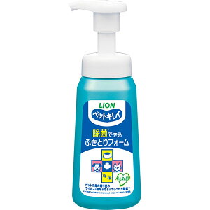 y10Zbgz CI ybgLC ۂłӂƂtH[ { 250ml R EL LION CIybg CI   {fBPA ʃObY ybgObY L