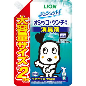 y6Zbgz CI VVbg! IVbREE`pL p ߂e 480 2 CIybg  LION CI lߑւp IVbR ybgpi PA ߂p 