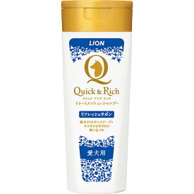 【6個セット】 ライオン Quick & Rich トリートメントインシャンプー 愛犬用 リフレッシュサボン 200ml