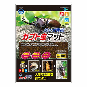 M703 oCI琬Jug}bg 10L  }J }bg JugNK^ Sf i1̂lił