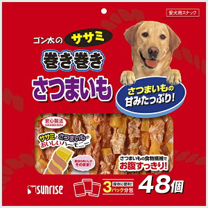 y10Zbgz }J S̃TT~ ܂ 48 hbOt[h hbNt[g MARUKAN }JTCY p ybgpi pi hbNt[h  XibN {T