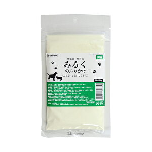 【3個セット】 ペットプロジャパン みるくのふりかけ 80g ドライフード 犬用ふりかけ ペット用品 おやつ トッピング エサ ふりかけ キャット 国産 無添加 犬猫用 ドッグ フード ペット ミルク