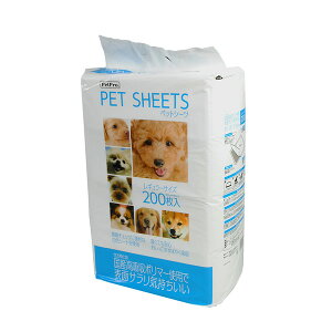 【4個セット】 ペットプロジャパン ペットプロ ペットシーツ レギュラーサイズ 200枚 トイレシーツ ペット用品 犬用品 トイレ用品 犬用ペットシーツ トイレ 犬猫用 ドッグ グッズ 動物 レギ
