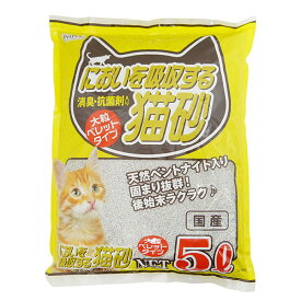 【10個セット】 ペットプロジャパン ペットプロ においを吸収する猫砂 5L