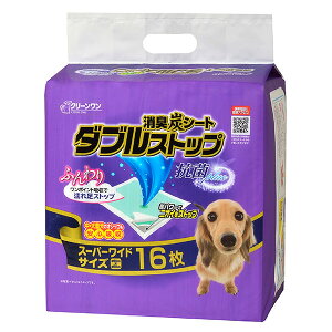 V[YCVn LYV[g _uXgbv X[p[Ch 16 gCV[c ybgph gCV[g N[ ybgV[c ybgV[g ybgpi qpi tF[Yt[ 