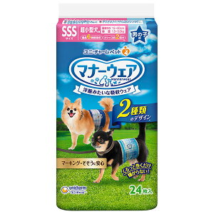 jE`[ }i[EFA j̎q SSS E 24 Sf i1̂lił