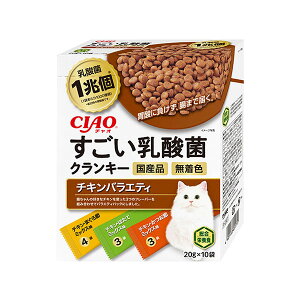 y12Zbgz Ȃ _ _ۃNL[ `LoGeB 20g×10 hCt[h Yi Lph{H P-247 Ȃ΃ybgt[h ΒLz P247 NL[ 