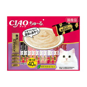 y3Zbgz Ȃ `I   40{ ґoGeB 14g×40{ y[Xg Yi  SC-185 Ȃ΃ybgt[h `[ CIAO ΒLz SC185 Lpӂ肩 Ⴈ[ 