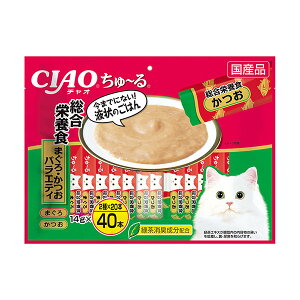 【8個セット】 いなば チャオ ちゅ る 40本入り 総合栄養食 まぐろ・かつおバラエティ 14g×40本 ペースト 国産品 成猫用総合栄養食 SC-189 いなばペットフード チュール CIAO 緑茶消臭成分配合 SC1