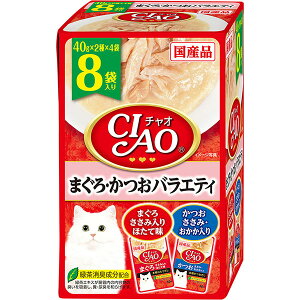 y6Zbgz Ȃ `I pE` 8ܓ ܂EoGeB 40gx8 y[Xg Yi ʐH IC-388 Ȃ΃ybgt[h CIAO ΒLz IC388 oGeB Lbgt[h 