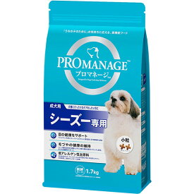 【3個セット】 マースジャパン プロマネージ 成犬用 シーズー専用 1.7kg