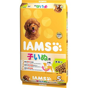 アイムス ( IAMS ) 12か月までの子いぬ用 チキン小粒 5kg ドッグフード ドックフート 犬 イヌ いぬ ドッグ ドック dog ワンちゃん 安心素材 価格は1個のお値段です