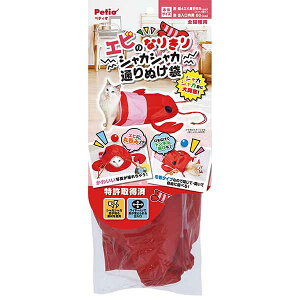 y10Zbgz yeBI Lp Gr̂Ȃ肫VJVJʂʂ SL Petio W26944  ybg 킢 Lpi Z ߋ Sf