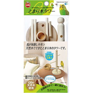 y6Zbgz }J Ƃ܂؃^[ S MB-22 F305mm Fa130mmƂ܂؁Fa 10×95mm MARUKAN IJCR XgXU p~܂ ZLZCCR pi yb