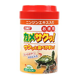 【10個セット】 イトスイ コメット 大好物川エビミックスのカメのエサ 徳用カメサクッ! 130g 爬虫類 エビ 全ての種 全年齢 スティック プレゼント カメのエサ ペットフード ペット用品 カメサ