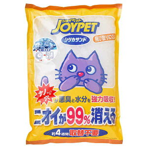 アースペット JOYPET ジョイペット猫砂 シリカサンドクラッシュ 4.6L 猫 全年齢 アース・ペット ジョイペット インテリア システムトイレ 猫用トイレ砂 ねこグッズ ペットグッズ トイレ砂 猫ト
