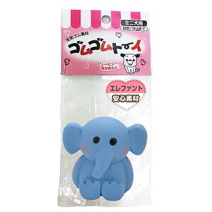 y10Zbgz A[Xybg DOGTOY hbOgC SSg[C/Gt@g  S A[XEybg SSg[C  Gt@g p pi Ck hbO pi 