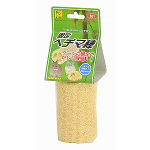 y10Zbgz OW Œw`}_ W 70 × D H 130(mm)  nX^[ bg V}X fO[ `` t@V[bg 631 TR[ SANKO o[hA XgX v[g 