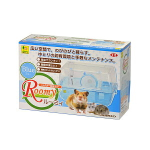 OW [~B u[ W 470 × D 320 H 275(mm) 1700g nX^[ P[X C12 TR[ SANKO nX^[pP[W WKA S[f L[ TCY  Zbg P[X ybg h