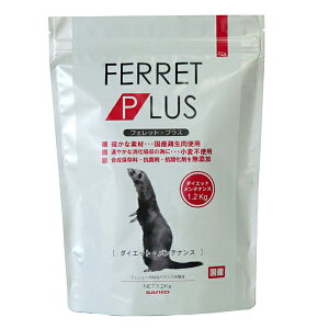 y10Zbgz OW tFbgEvX _CGbgEeiX 1.2kg { tFbg t[h F24 TR[ SANKO tFbgt[h _CGbg eiX nX^[ ybgpi 