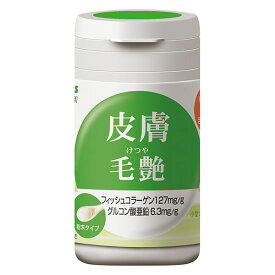 【12個セット】 トーラス 酵素サプリメント 皮膚・毛艶 30g