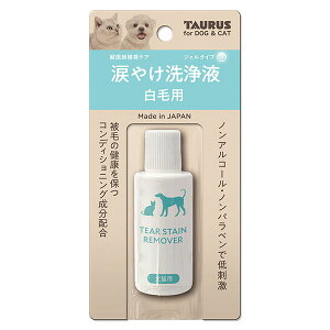 【6個セット】 トーラス 涙やけ洗浄液 白毛用 25ml ペット用ケア用品 ノンアルコール お手入れ ペット用品 クリーナー ケア用品 正規品 犬猫用 無香料 低刺激 ペット 安心素材