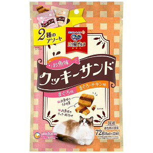 y6Zbgz jE`[ ̃Xv[OcO NbL[Th 2̃A\[g܂&܂`L 72g OcO Fsgp NbL[Th ̃Xv[ 