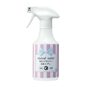 �y6�Z�b�g�z ORP ���o�C�o���E�H�[�^�[ ���L�X�v���[ �~�j ��i���g��Ȃ����L�X�v���[ 245ml ������� �y�b�g�p�i �y�b�g�p ���Y ���Y�� �I�[�A�[���s�[ �E�L ������ �y�b�g ���L ���� ���S