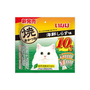 y6Zbgz Ȃ Ė{ 10{ CN炷 10{ XeBbN  QSC-38 Ȃ΃ybgt[h ΒLz QSC38 Lbgt[h GNvI Lp Lbg t[h 