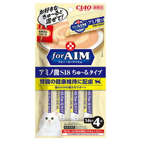 【6個セット】 いなばペットフード CIAOforAIM アミノ酸S18 ちゅ～るタイプ 14g×4本