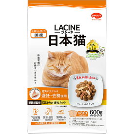 【6個セット】 日本ペットフード ラシーネ 肥満が気になる日本猫 600g