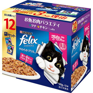 y3Zbgz lX{ tBbNX pE` 炩O q˂ oGeB 50g×12 ciA`L Si xr[ t[N lX lXsi LpEFbg Lbgt