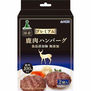 【3個セット】 ペティオアドメイト プレミアム 鹿肉ハンバーグ 2個入 犬用おやつ アドメイト ペットフード ドッグフード ペット用品 犬用品 おやつ スナック 国産 無添加 フード ペティオ 不