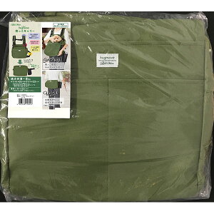 【3個セット】 ペティオ アドメイト hugmove 抱っこキャリー カーキ キャリーバッグ ペットキャリー リュックキャリー ブラック お出かけ ペット用品 犬用品 キャリー ペット用 グリーン おし