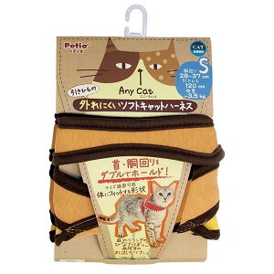 y3Zbgz yeBI Anycat Gj[ Lbgn[lX Vv S IW SL 3.5kg Petio W57301 ANZT[ Gj[Lbg o ybgpi U }qT Lpn[lX TC